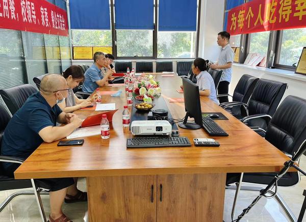 参观配餐公司 (9)